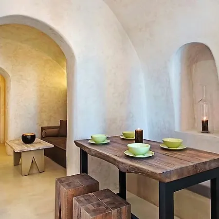 Hotel The Dream Santorini 4*